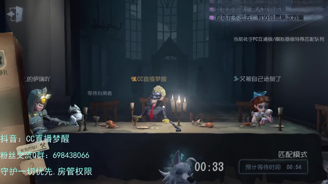 迎新年..宝贝们好 第2段