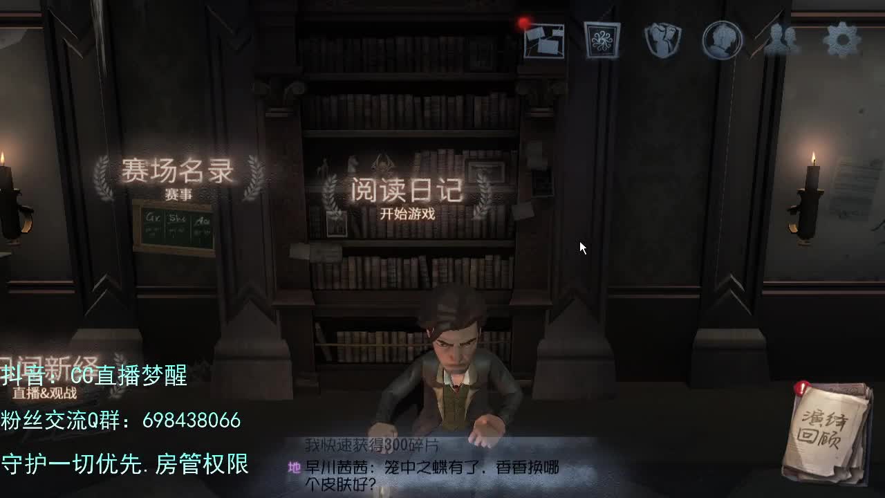 迎新年..宝贝们好 第3段