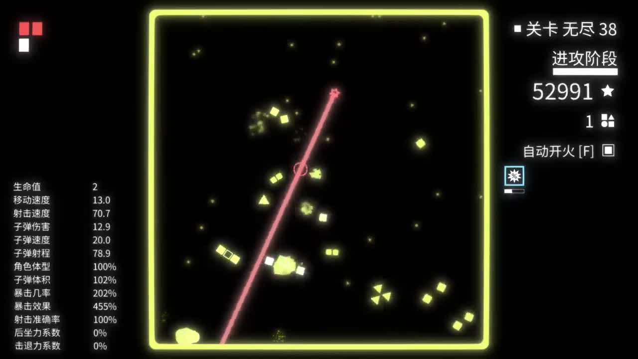 【肯尼】烟火 第2段