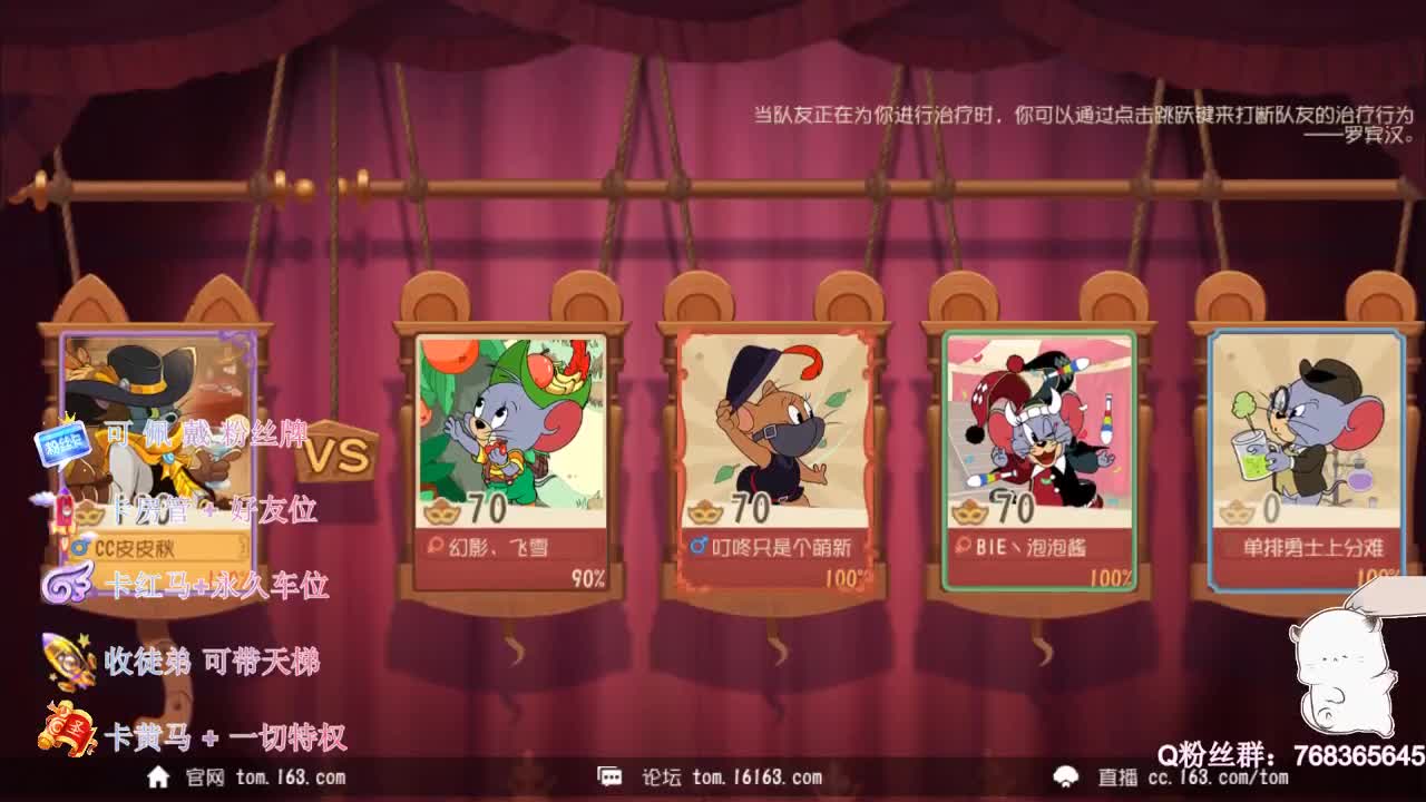 来领红包打年兽得金锭啦~ 第2段