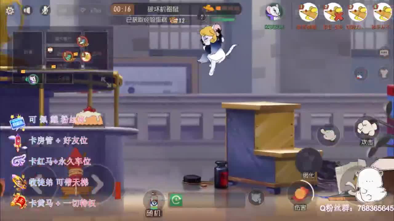 来领红包打年兽得金锭啦~ 第4段