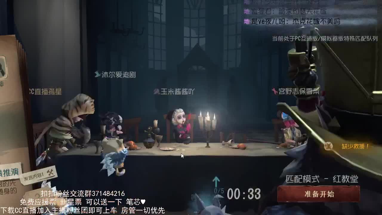 春节快乐~ 第1段