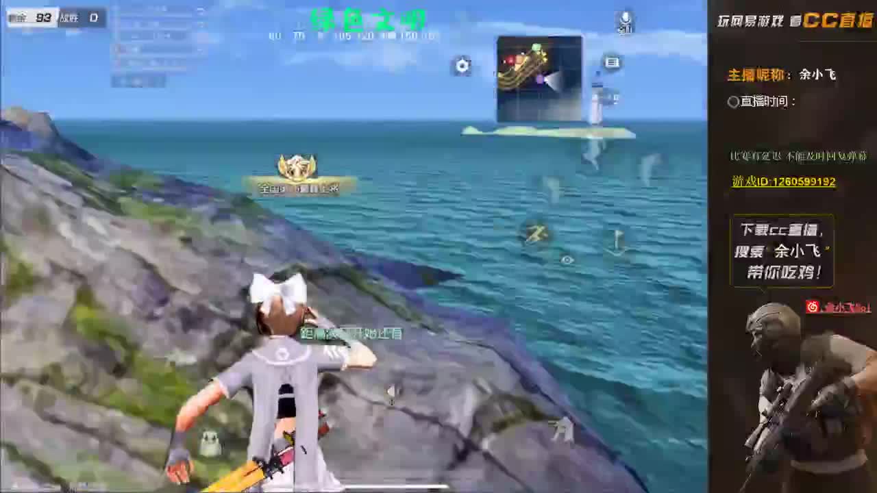 新年快乐 第1段