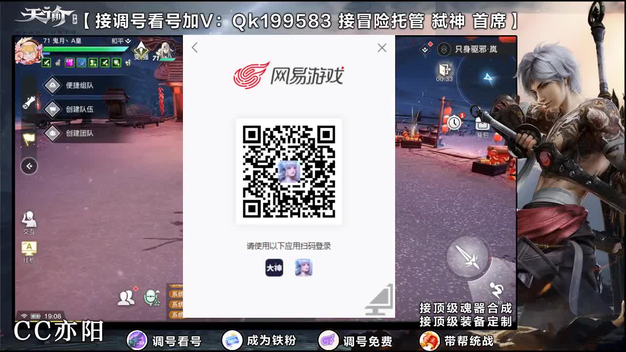 新年快乐！ 第1段