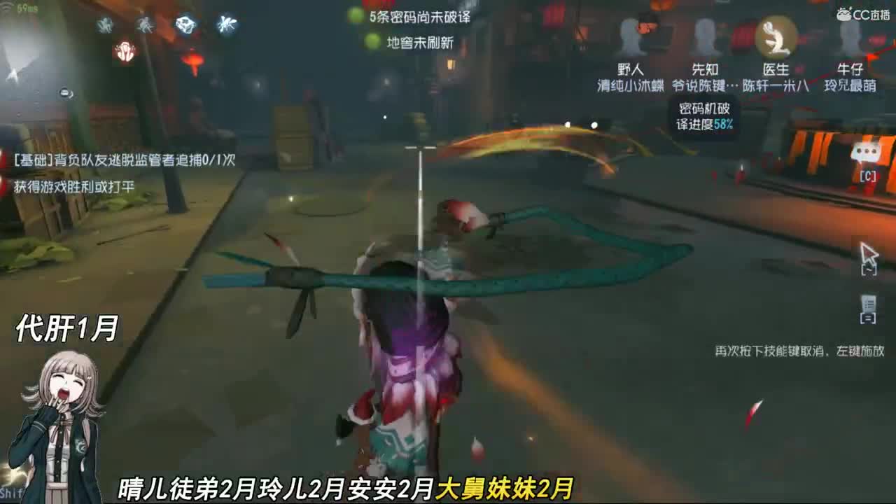 那我们算不算相拥 第1段