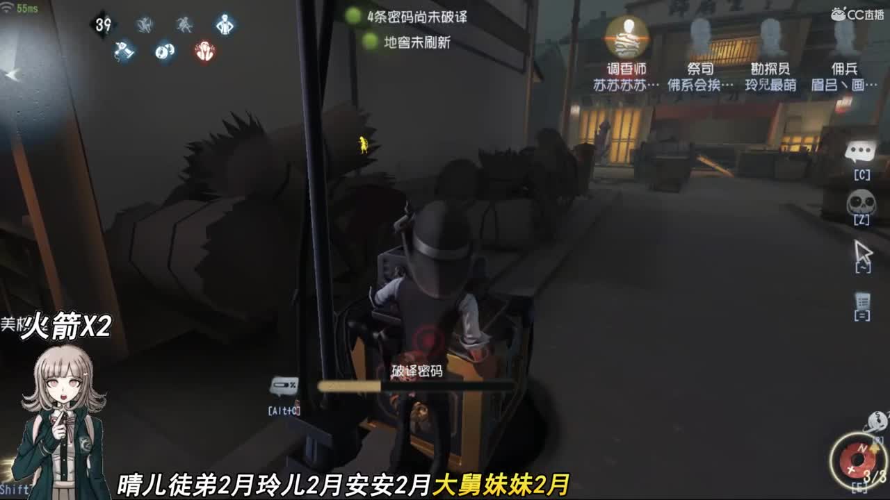 那我们算不算相拥 第2段