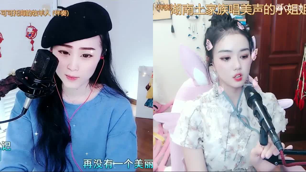 牛年吉祥！恭喜发财！