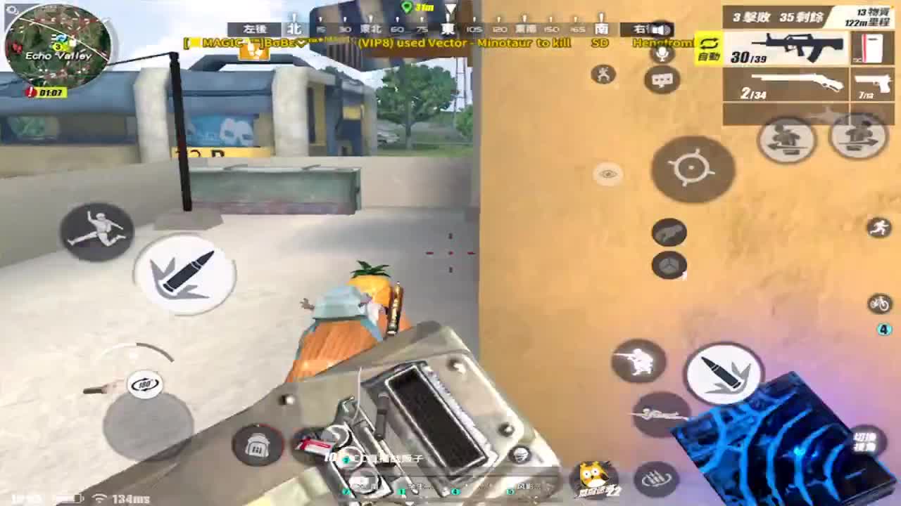 祝大家2021永远牛逼！