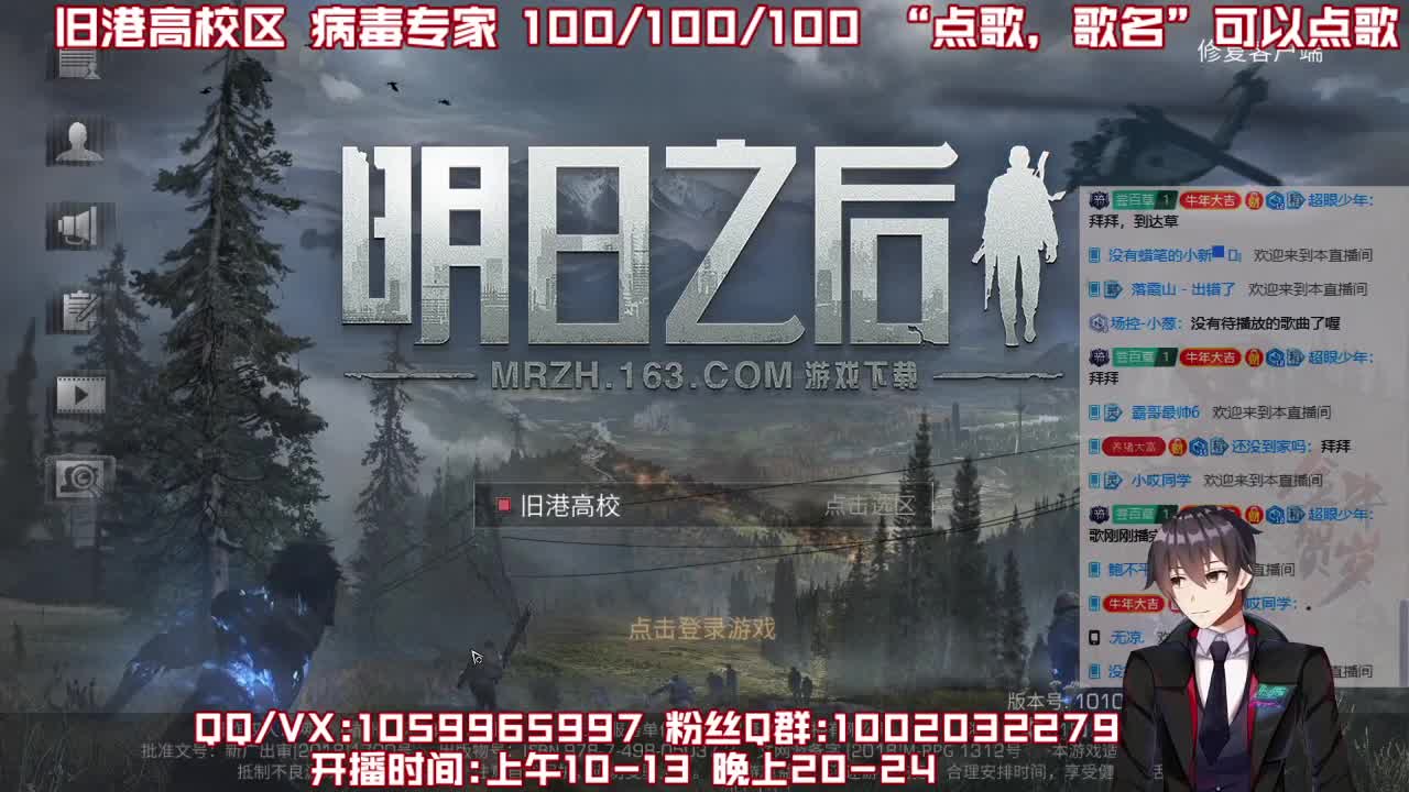 抓稻草，抓几根？ 第2段