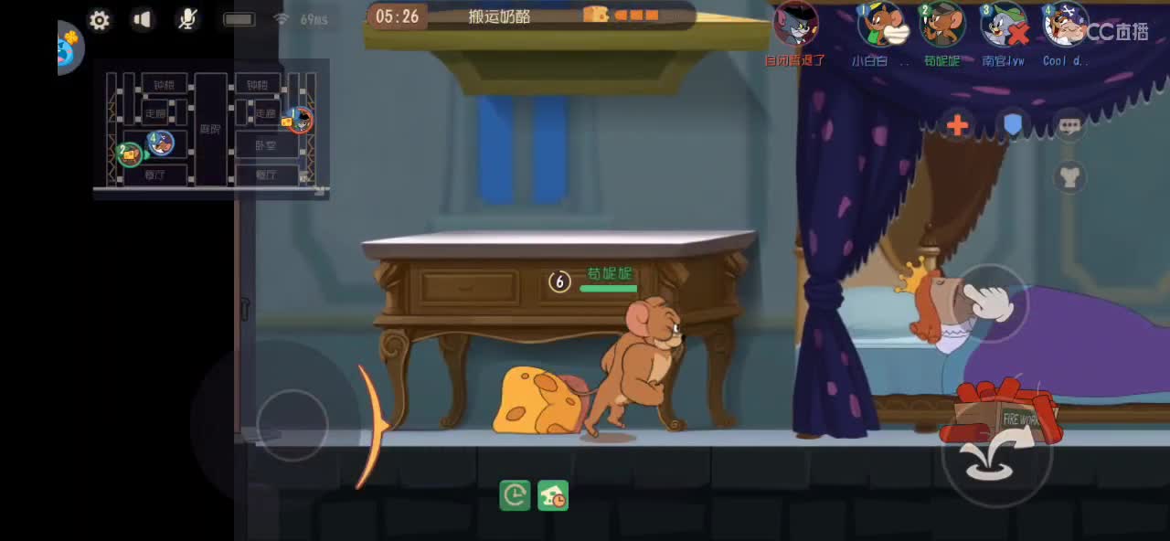 2月复播一个月 月底加油棒排名送货架 第2段