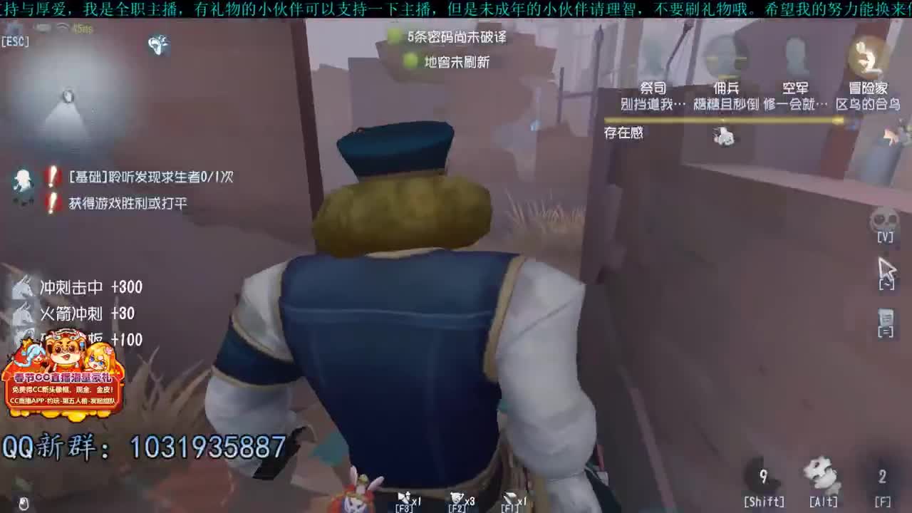 洋洋洋：哇咔咔。新年快乐呀