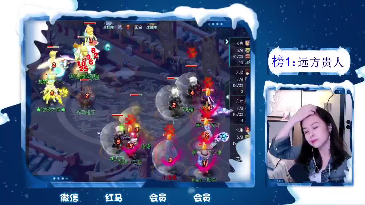 新年好，春节不休假接资源 第1段