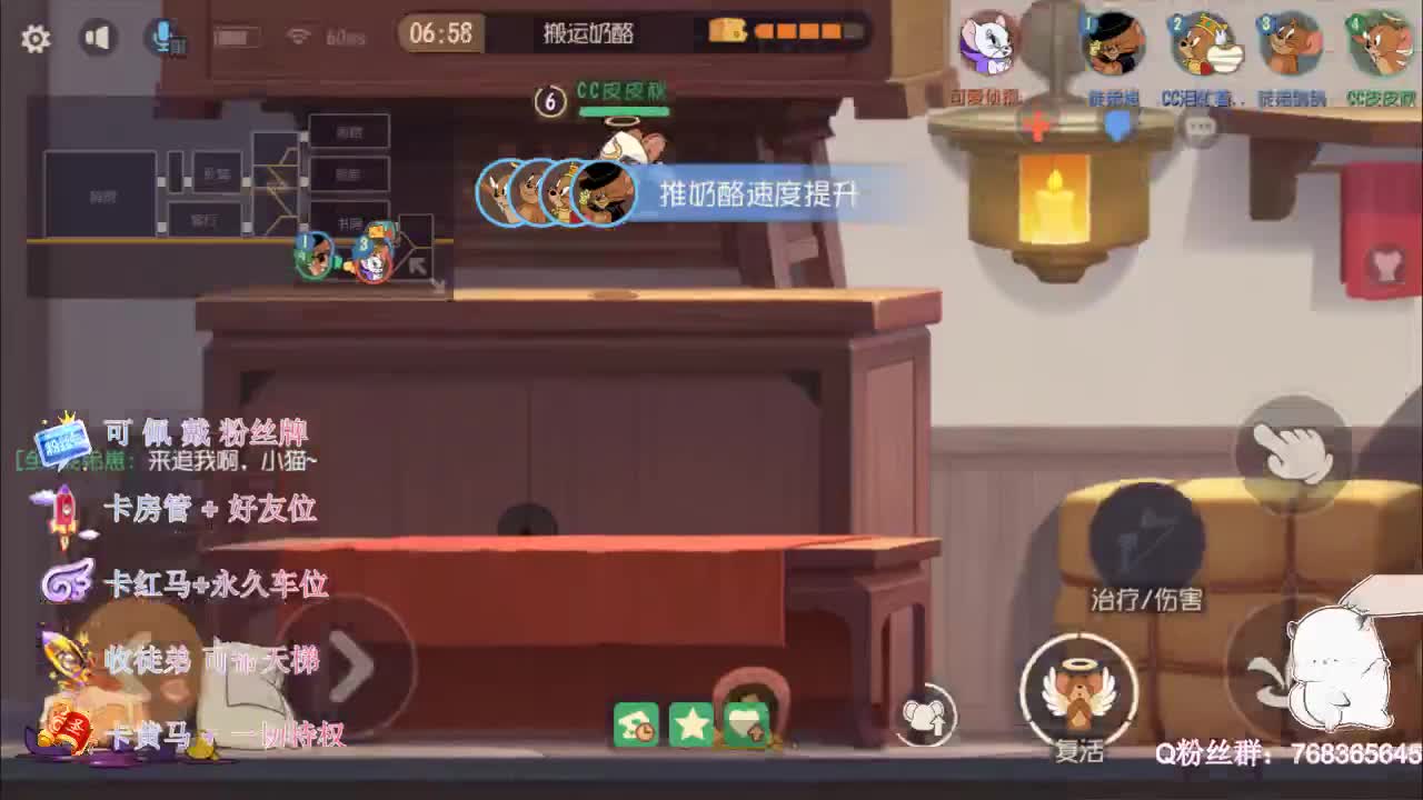 来打年兽领红包啦~ 第1段