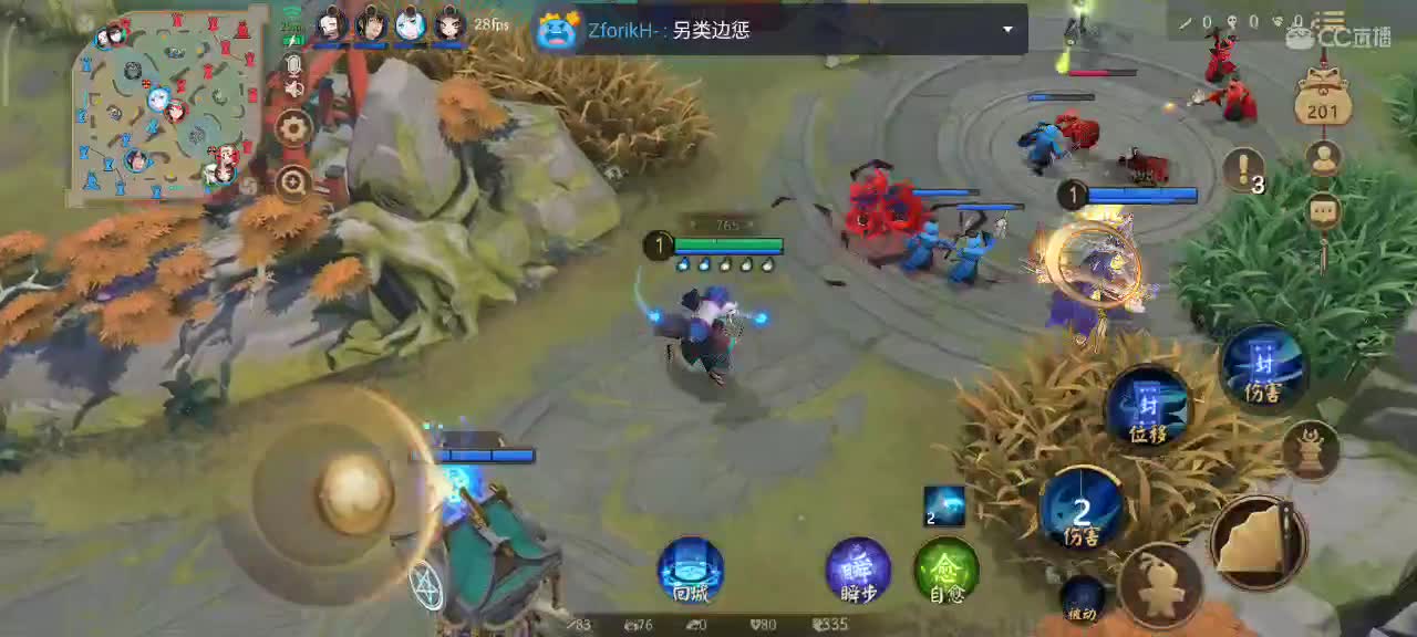 主播带着水友的红包潜逃啦 第1段
