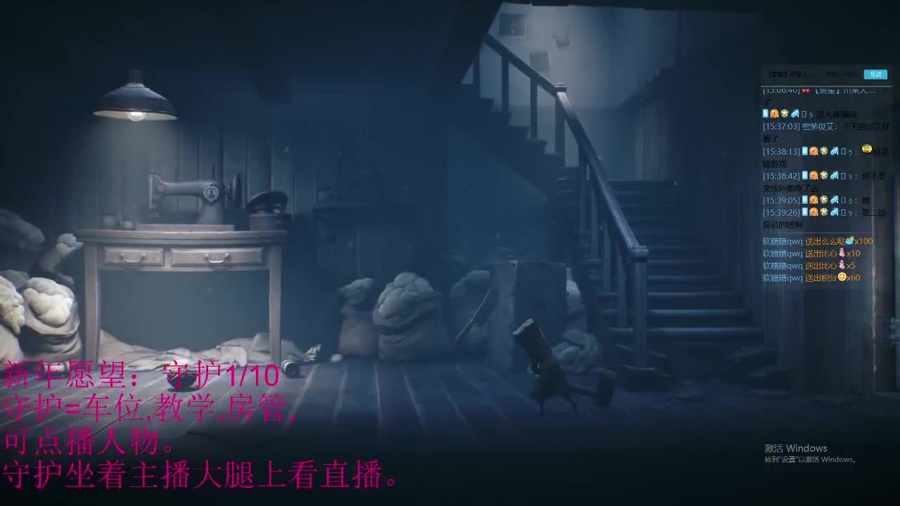 大龄青叔在线陪过年。