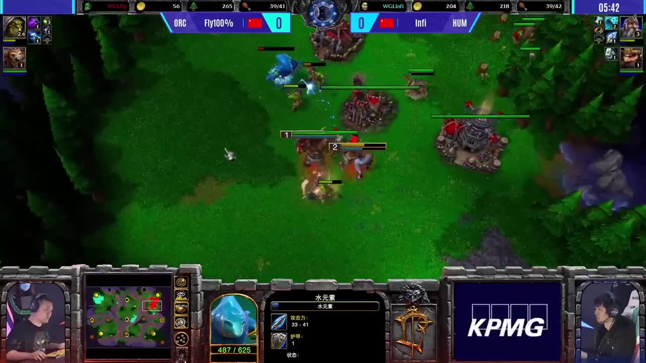 暴雪游戏频道 第2段