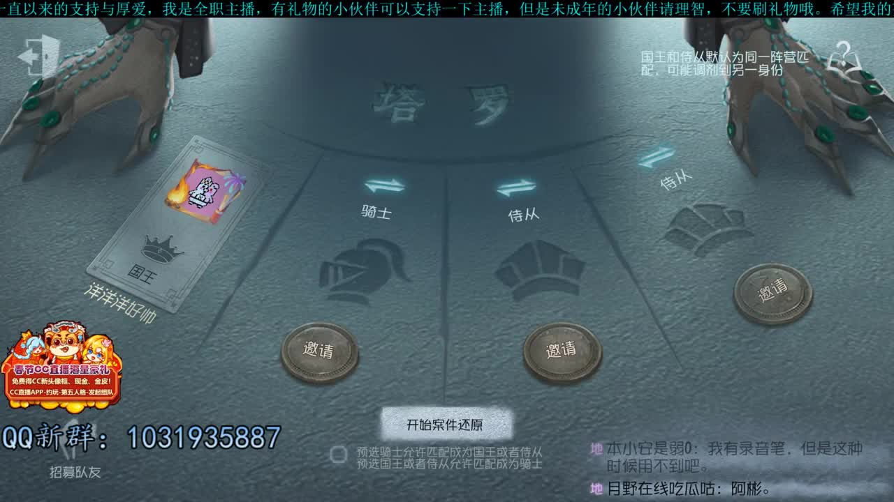 洋洋洋：哇咔咔。新年快乐呀