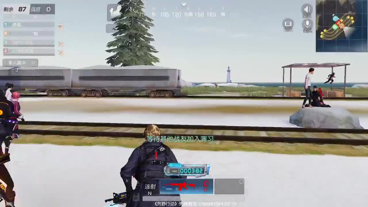 虾70 五倍1088佛888 童年100  七彩300 真爱1200 第1段