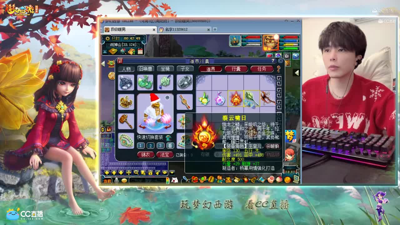 【资源鉴定】武器鉴定的追梦之路【CC情报站】