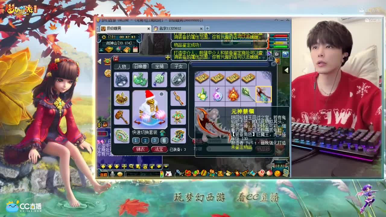 【资源鉴定】武器鉴定求逆袭【CC情报站】