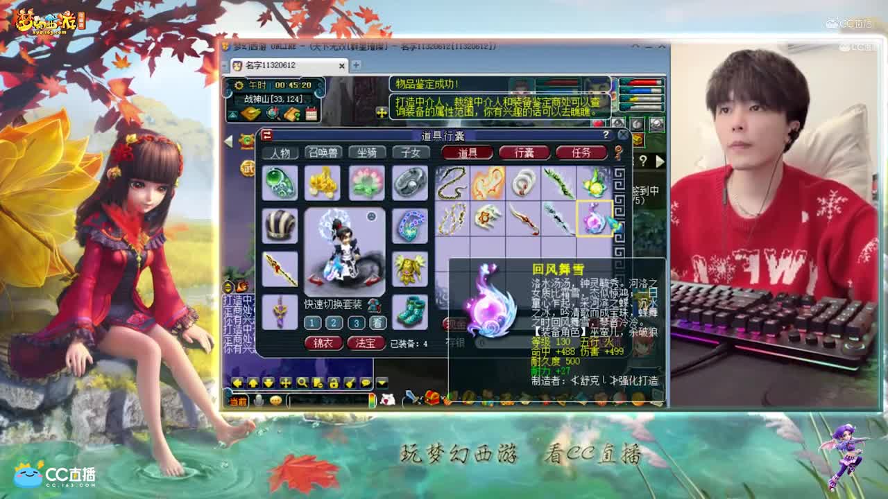 【资源鉴定】武器鉴定小极品多多【CC情报站】