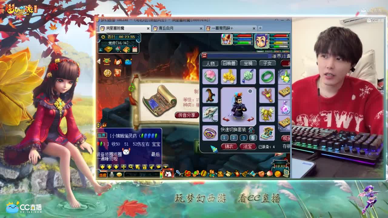 【资源鉴定】雪无开环出了150书【CC情报站】
