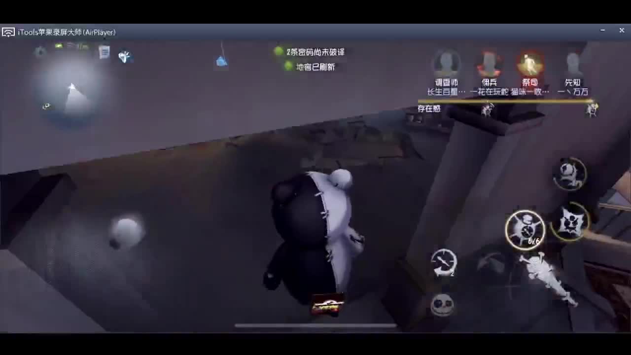 新年新气象~