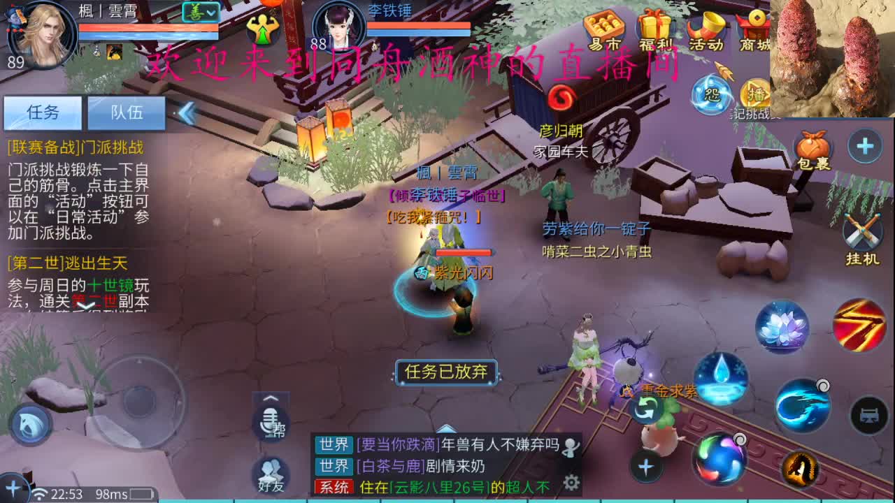 新年好啊 ，接托管啊