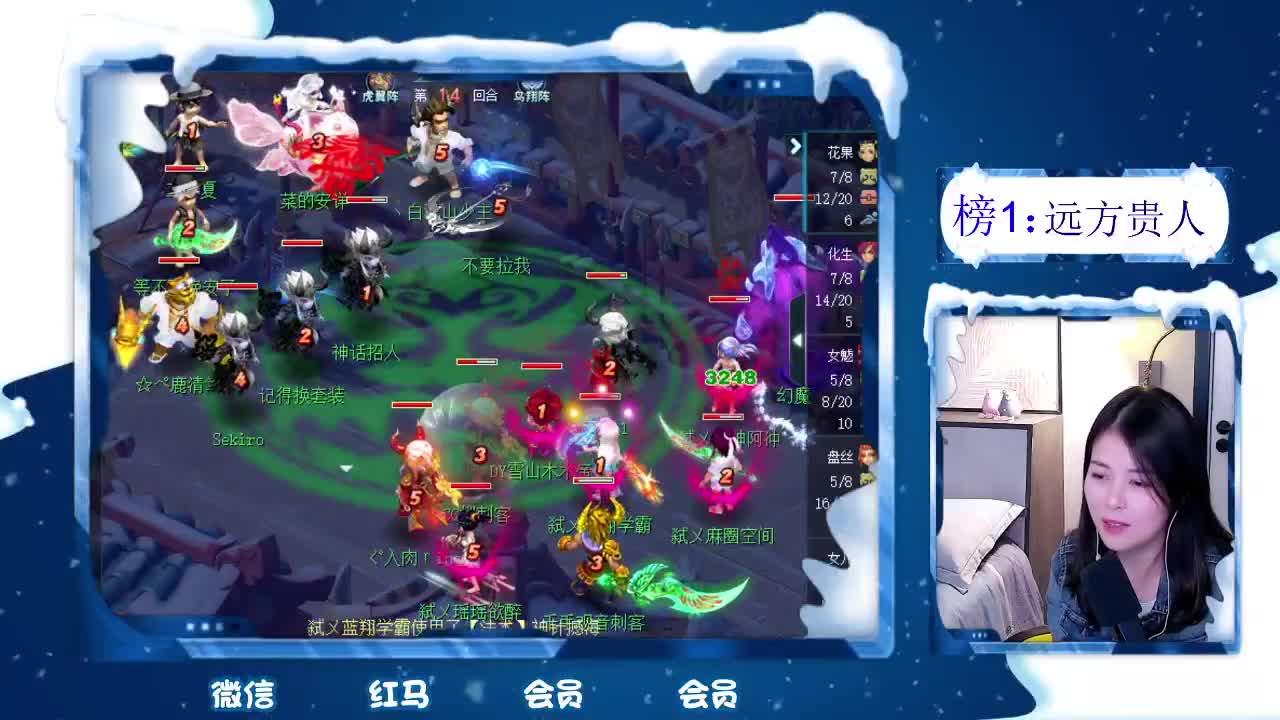 新年好，春节不休假接资源