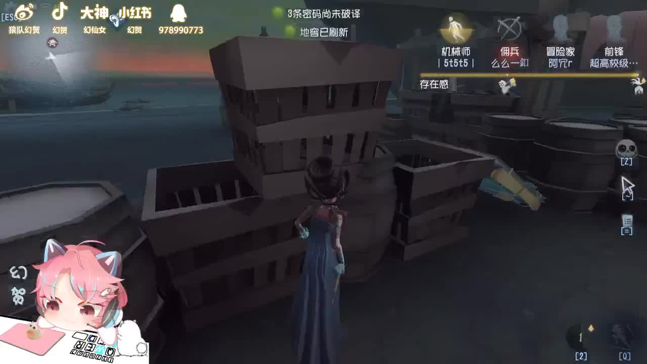 懒散的人防