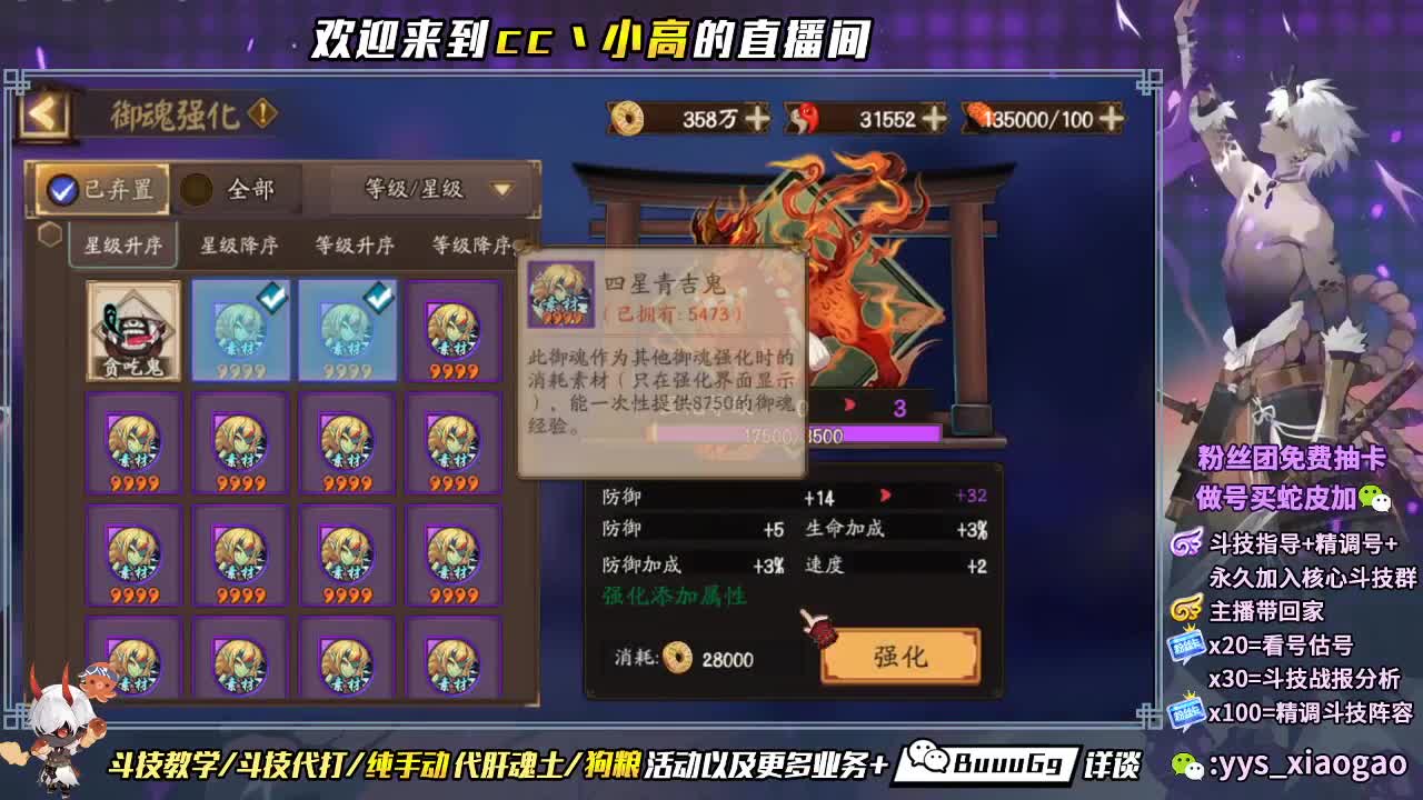 新年快乐！ 第1段