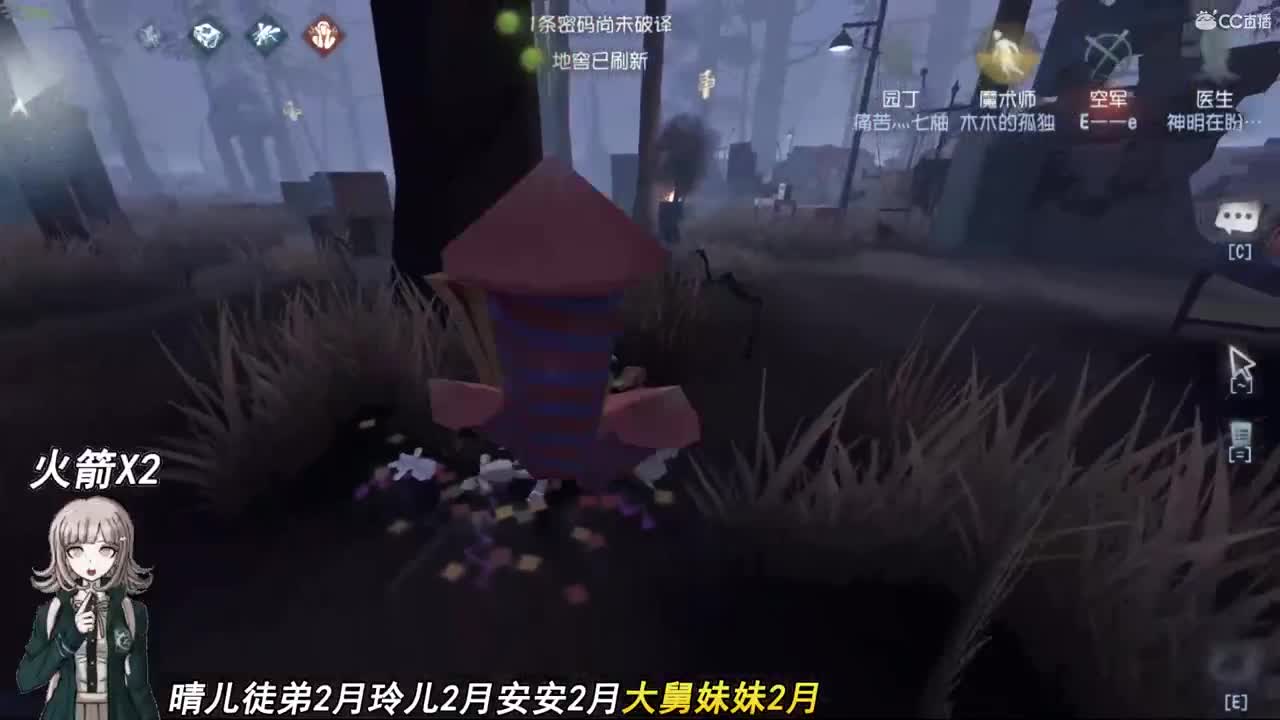 在我生命中的每一天 第1段