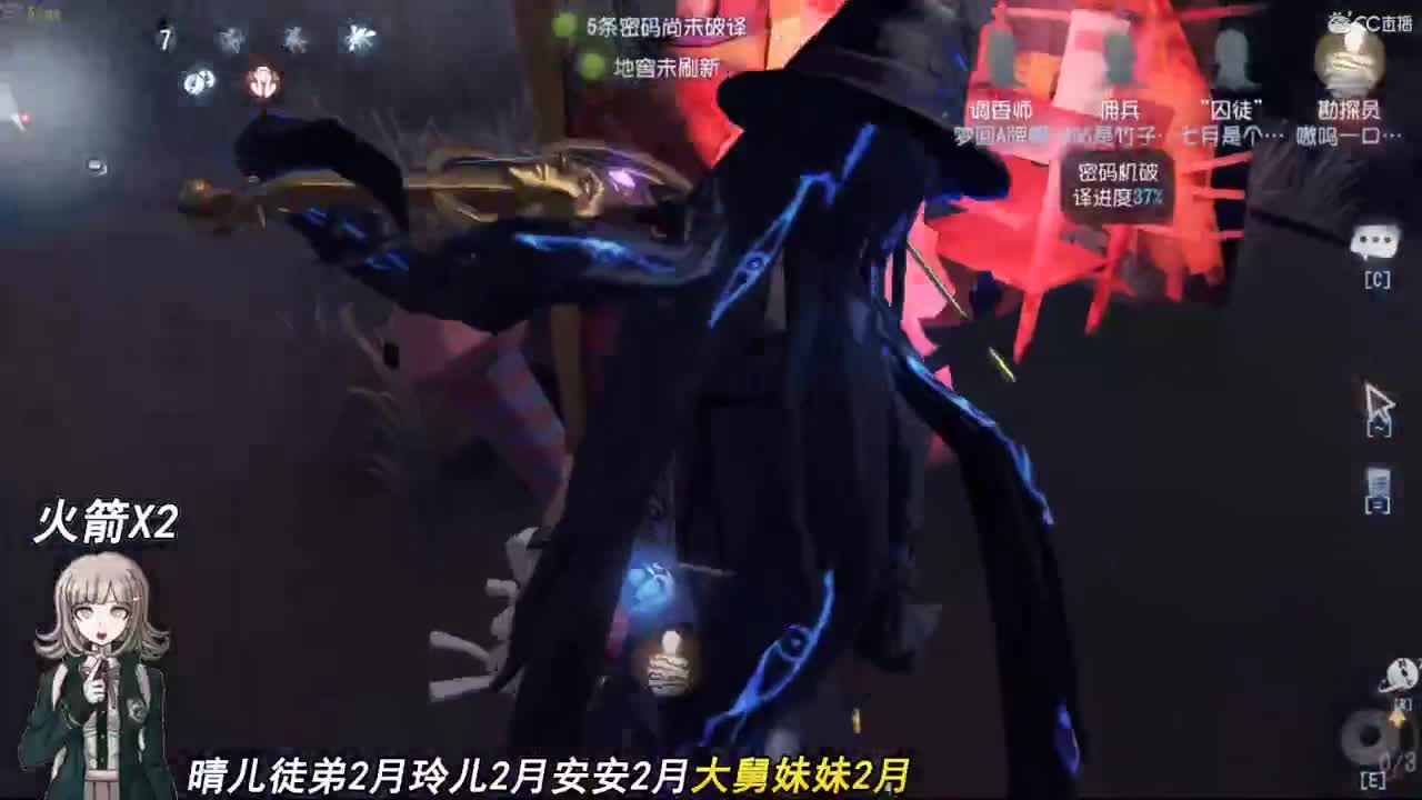 在我生命中的每一天 第2段