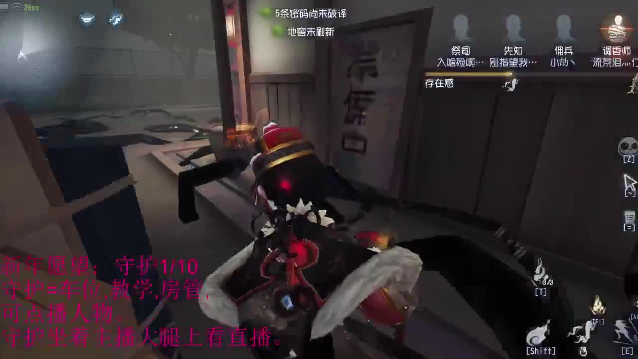 大龄青叔在线陪过年。 第1段