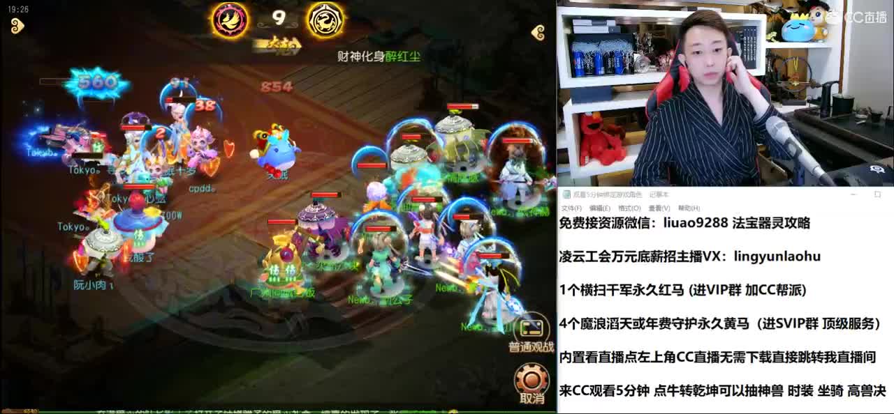 免费接所有资源 2021我们来啦！ 第1段