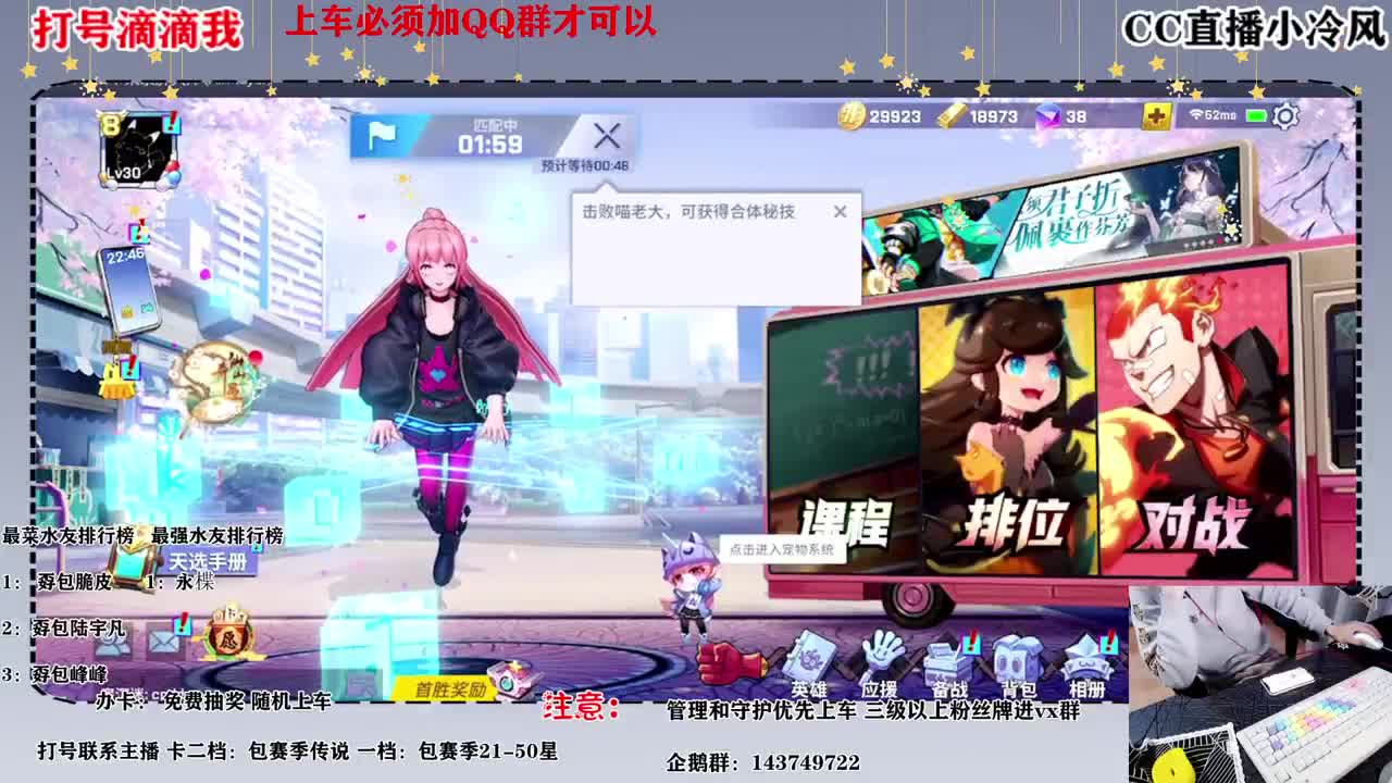 要打号的可以滴滴我 第2段