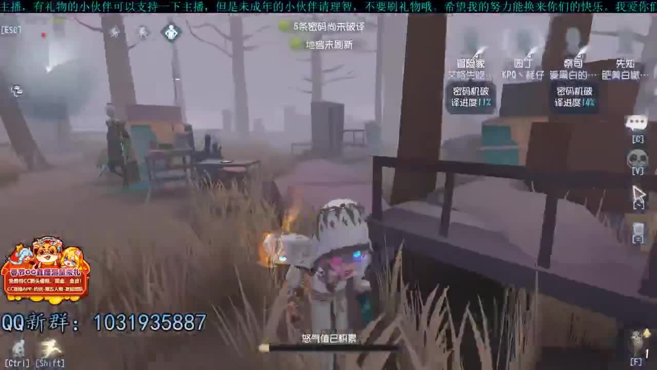 洋洋洋：哇咔咔。新年快乐呀 第1段