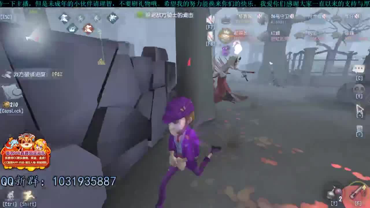 洋洋洋：哇咔咔。新年快乐呀 第2段