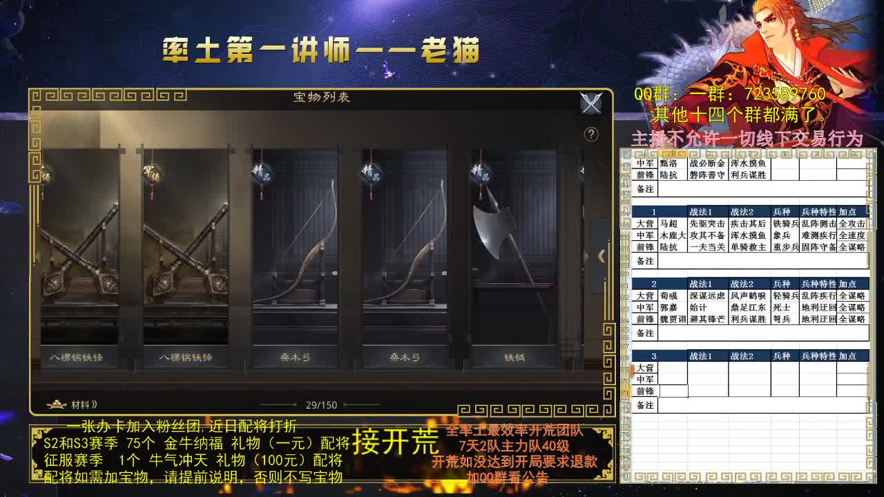 新年快乐~~~ 第1段