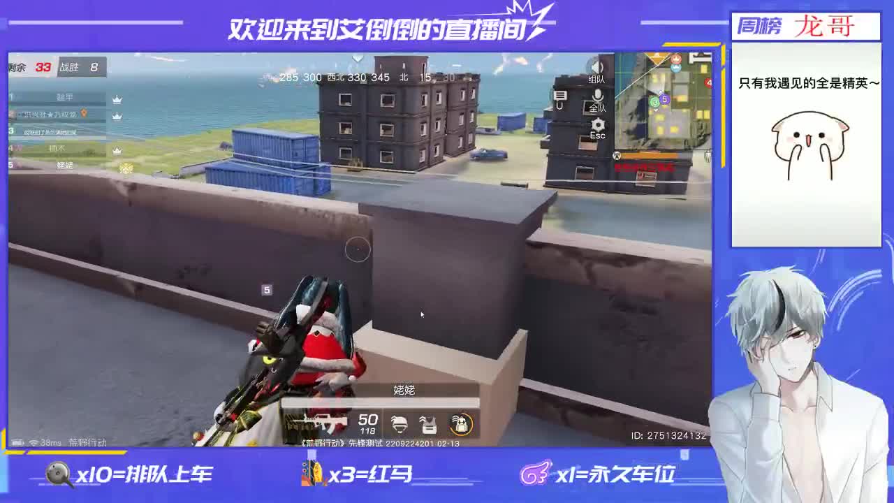 祝大家新年快乐！牛年大吉！ 第1段