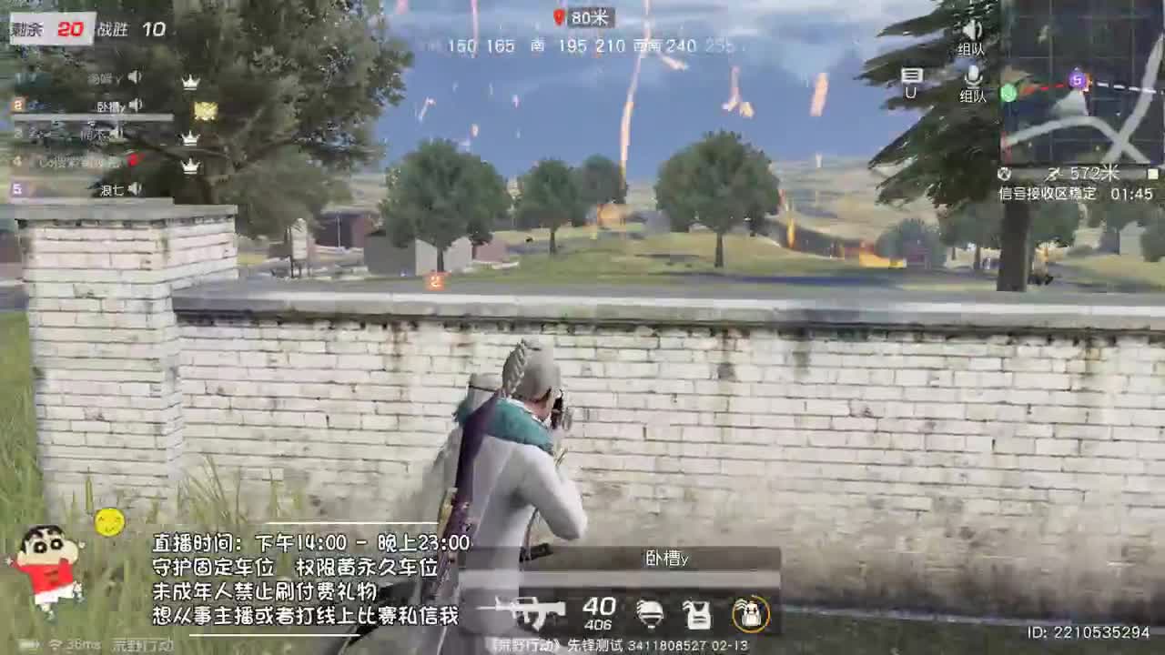 虾8o 初二快乐兄弟们！ 第1段