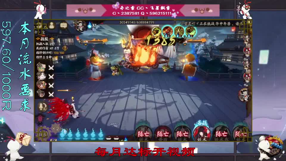 我也不知道昨晚干啥了 第2段