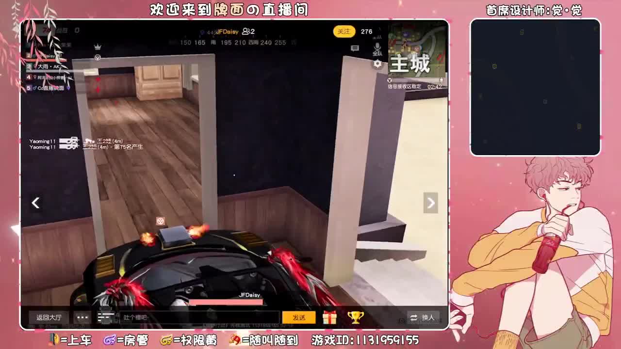 我不是脾气好,我是觉得你需要照顾。♥ 第1段