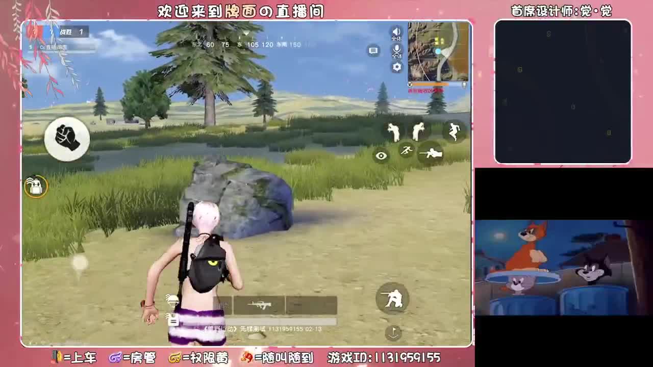 我不是脾气好,我是觉得你需要照顾。♥ 第4段