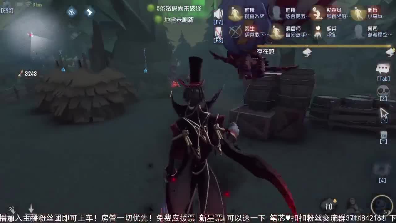 春节快乐~ 第1段