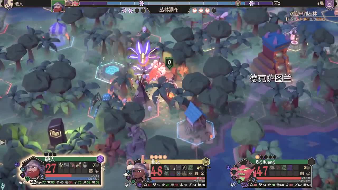 【肯尼】剑来 第2段