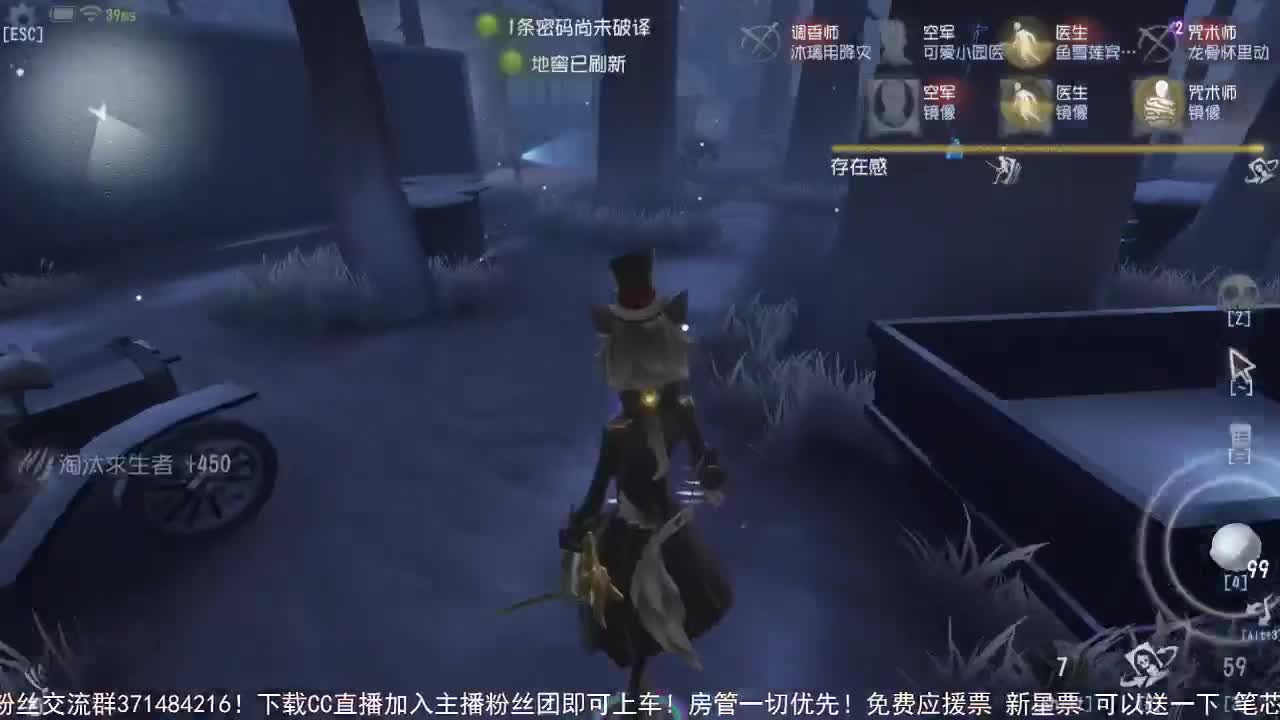 春节快乐~ 第2段