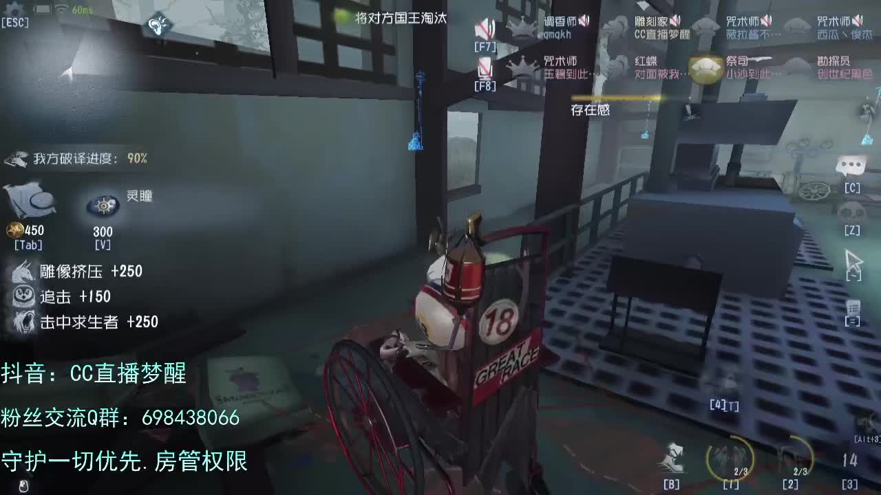 迎新年..宝贝们好 第1段