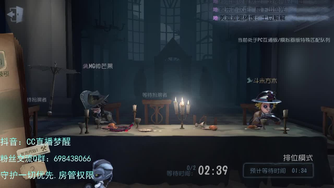迎新年..宝贝们好 第2段