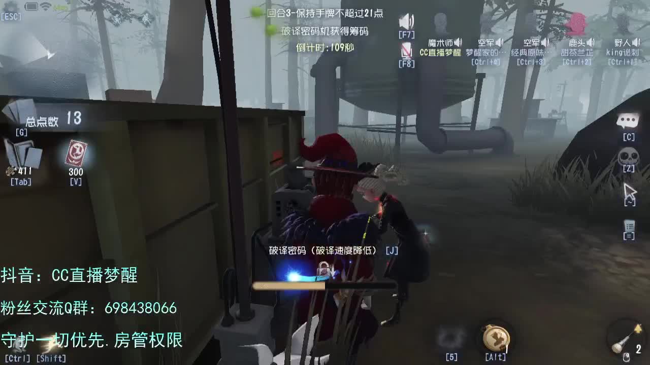 迎新年..宝贝们好 第4段